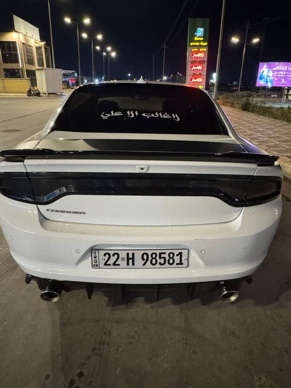 جارجر sxt 2022
اللون ابيض حادث فقط بنيد سياره رقمه شمالي مداور ثاني يوم سياره جديده ومصروف عليها كت كامل وحداديه جديده  صدر امامي وخلفي مصار سبوعين من مبدلهن مكينه وكير كفاله  السعر 218 وبيه مجال حگ الجيه للاستفسار الاتصال ***********
