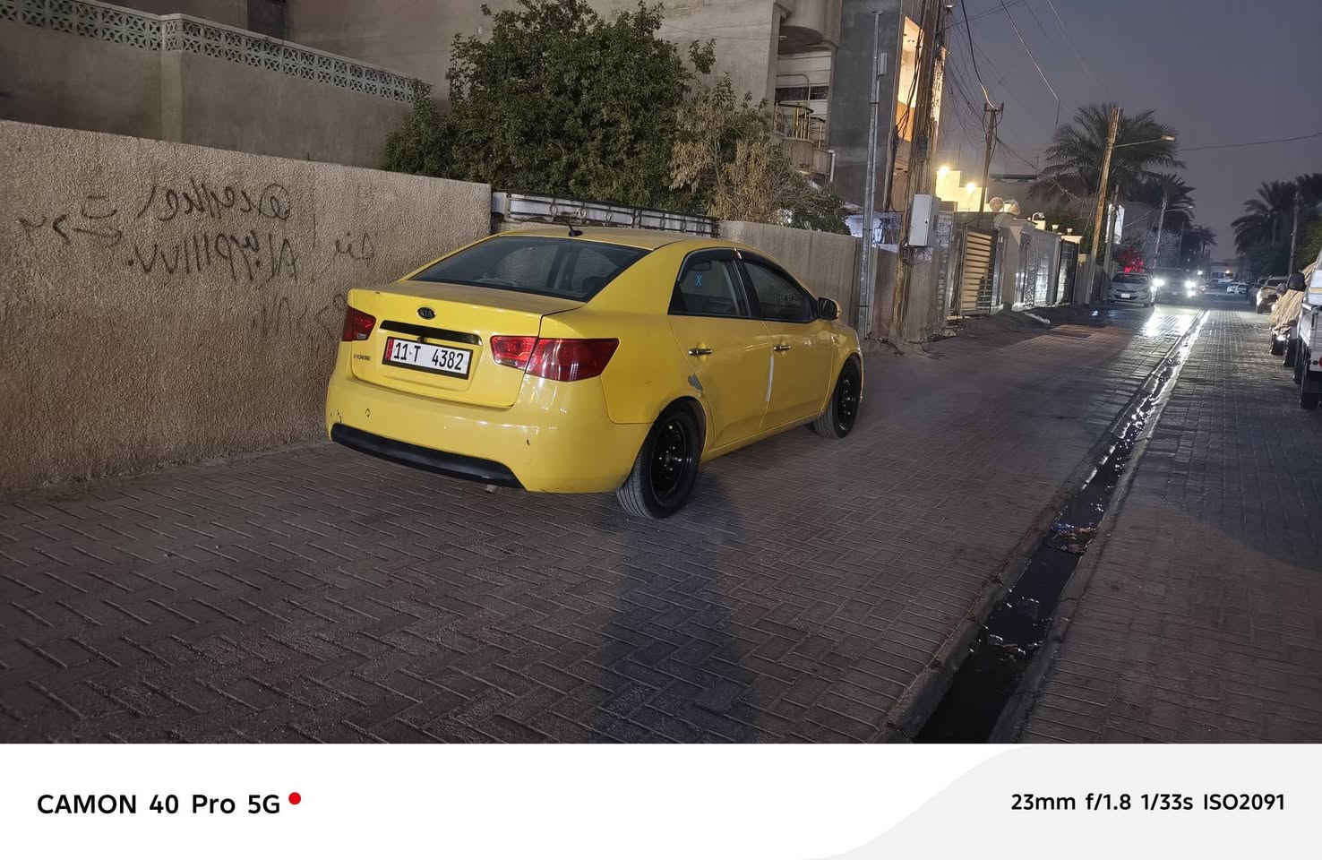 السلام وعليكم
فورتي 20012 أمريكي 
مكينة 2000 دوش 
الحادث مثل ما موضح بل سونار 👍
مكاني بغداد مدينة الصدر 
الاستفسار ***********
