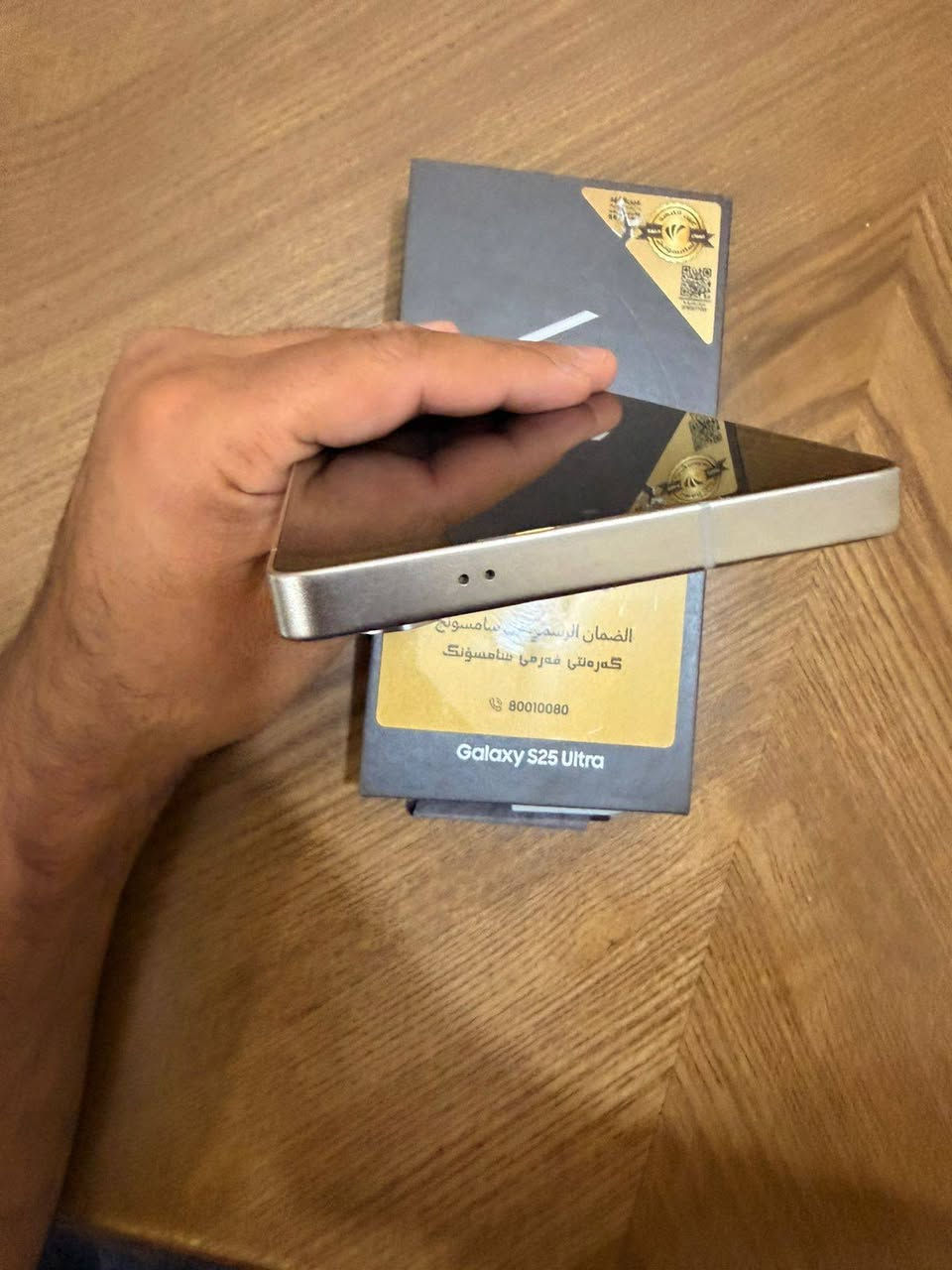 السلام عليكم S25 ULTRA للبيع جهاز جديد بمعنى الكلمه نضافة 100% ذاكره 256 ضمان شركة عين الفهد مكاني الكرادة
شراي اتصل و تدلل ***********
السلام عليكم S25 ULTRA للبيع جهاز جديد بمعنى الكلمه نضافة 100% ذاكره 256 ضمان شركة عين الفهد مكاني الكرادة
