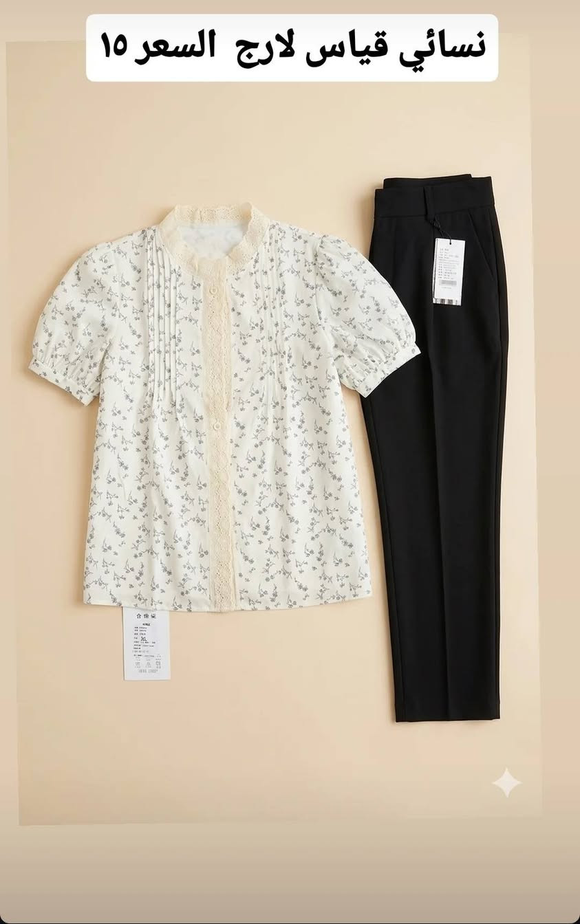 ملابس بنات توصيل لجميع المحافظات ٣


**إذا كنت صاحب هذا الإعلان وتريد حذفه لأي سبب، رجاءا أرسل رسالة إلى الدعم الفني**