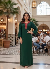 دشداشة • ايروبين • ازياء الخاتون