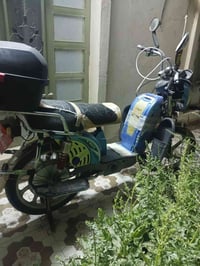 نضيفه • بطاريات تعبانه • قفله مكاني