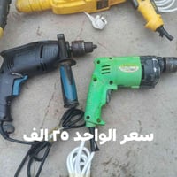 شرط الفحص • شغال