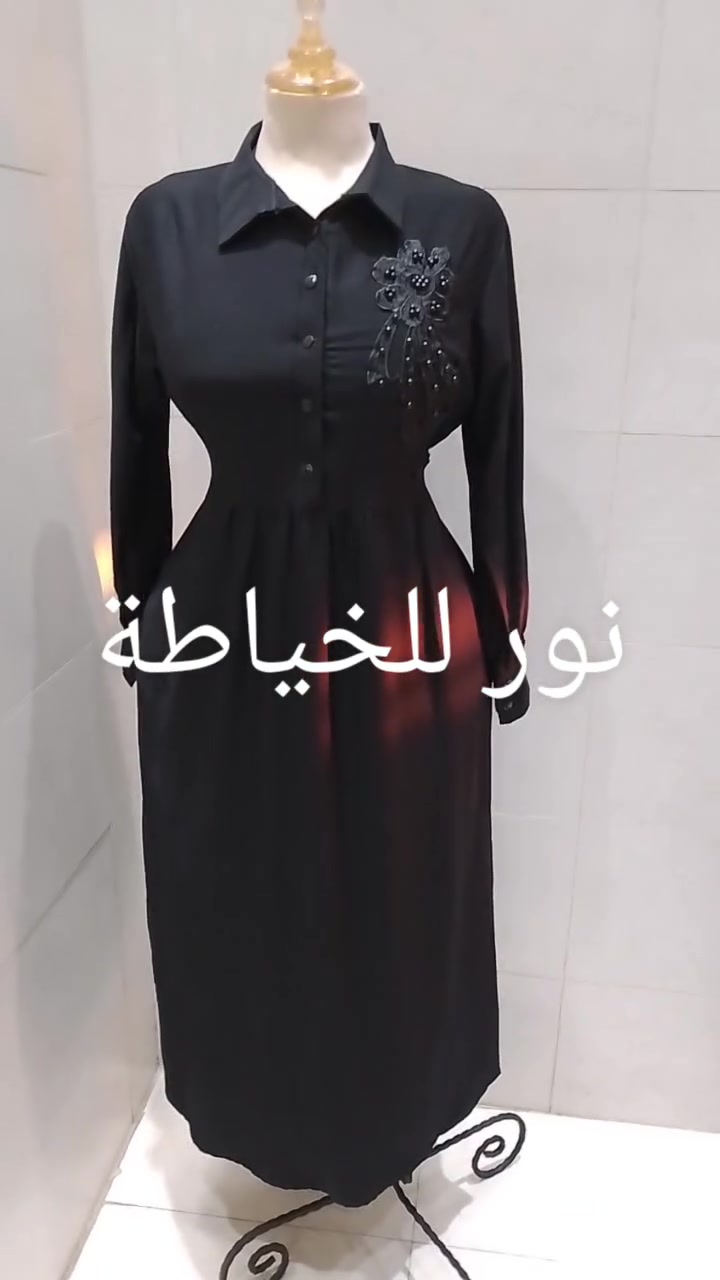 فستان اسود خامه بارده حسب طلب الزبونه وبسعر جدا مناسب يوجد توصيل لطلب والاستفسار مراسلة الصفحه او واتساب ***********
