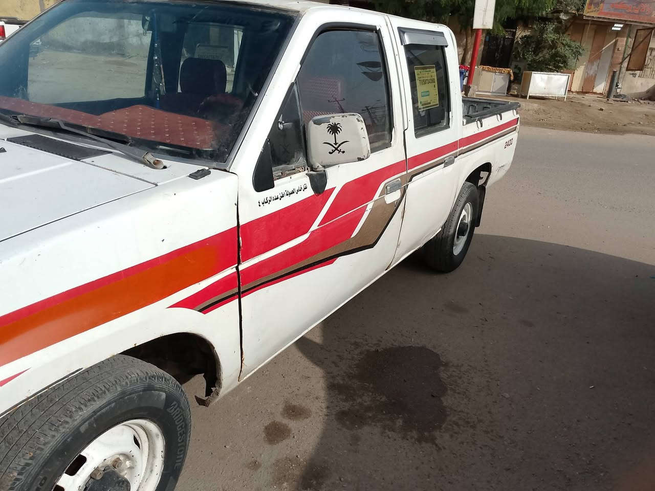 نيسان 92مديل اكشن جديد توني شهادة كهرباء كلة شغالة رقم بصرة رقم نكليزي بسمي مكاني  البصرة *********** سعر 37
