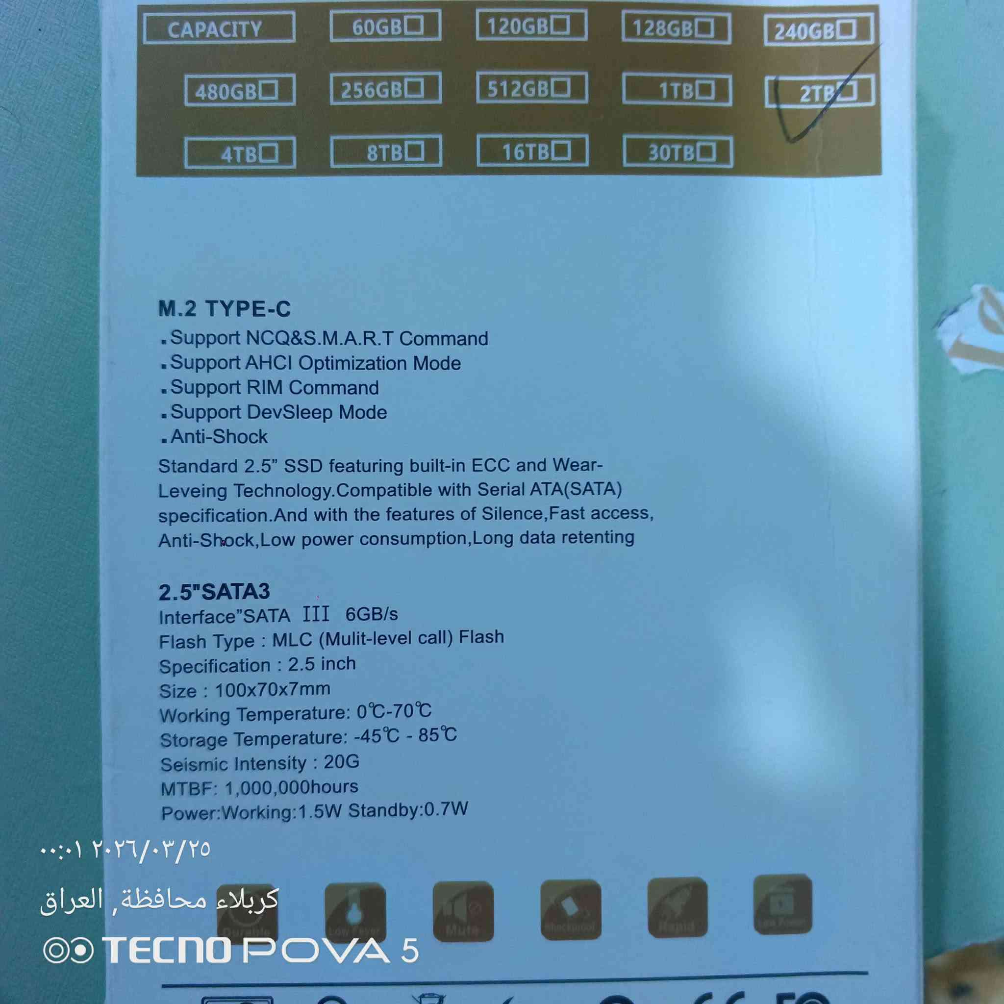 السلام عليكم عارد
2تيرا 
ب35
وي التوصيل


**إذا كنت صاحب هذا الإعلان وتريد حذفه لأي سبب، رجاءا أرسل رسالة إلى الدعم الفني**