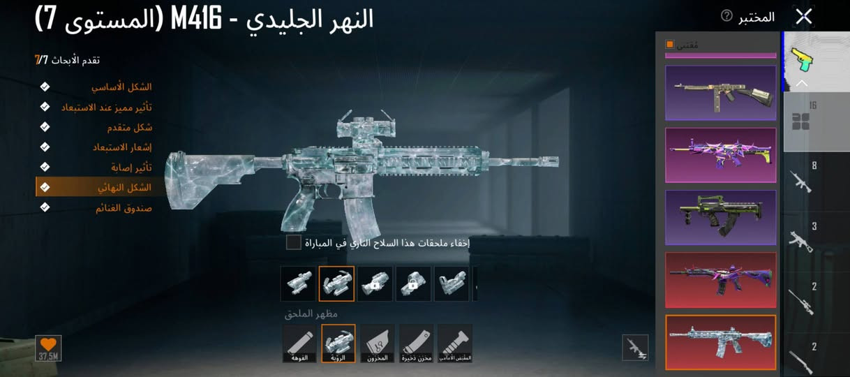 250


**إذا كنت صاحب هذا الإعلان وتريد حذفه لأي سبب، رجاءا أرسل رسالة إلى الدعم الفني**