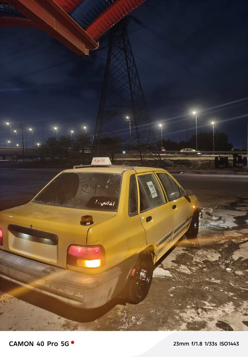 السلام عليكم سايبه البيع مديل 11
رقم كربلاء سياره مكفوله كفلاه عمام ماعدع بس الكير كايم بي بس الوحد سياره سنويته ال 28 راعيه يريد مداور مكاني مكان السيارة كربلاء ***********1 سعرهه 34وبيه مجال
