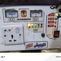 عاكسة • ١٢فولت • شرط الفحص