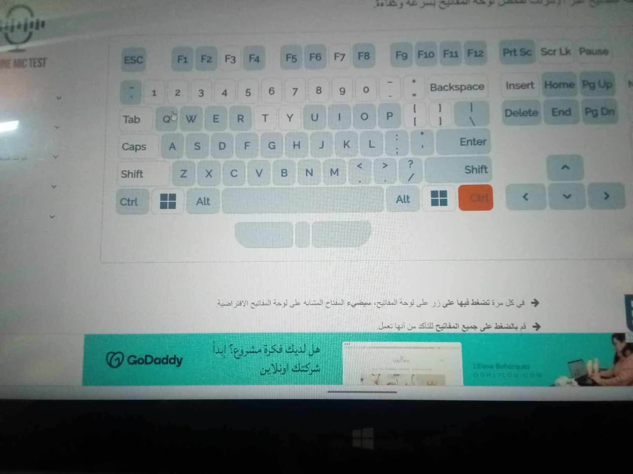 سلام عليكم 
لابتوب لينوفو شاشة لمس 
معالج i5 جيل السادس 
الرام 8 
Ssd  m.2 128 
بطارية ساعتين 
شاشة full hd
بية ملاحضة  كم دكمة بالميبورد ماتشتغل موضحة بالصور اني استخدم كيبورد الشاشة اللمس السعر بي مجال مكاني بغداد بغداد, العراق


**إذا كنت صاحب هذا الإعلان وتريد حذفه لأي سبب، رجاءا أرسل رسالة إلى الدعم الفني**