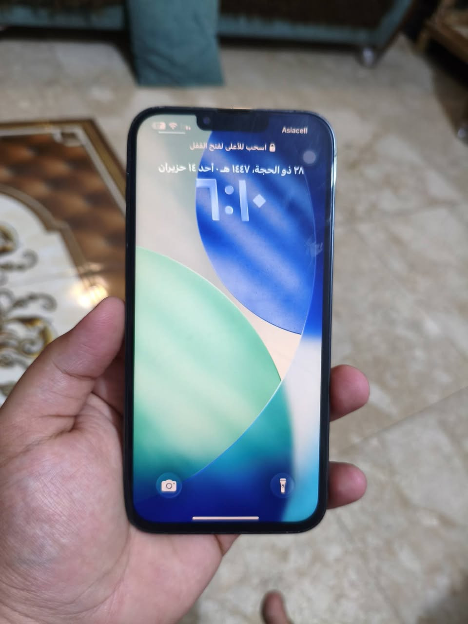ايفون 13 pro max
ظهر مكسور مثل مموضح 

ومبدل شاشه تجاريه ومفطوره

فيس ايدي شغال وكله طبيعي الباقي 

256 GB 

بطارية 80%  بلاديه 

السعر  420 الف 

مكاني بغداد دورة


**إذا كنت صاحب هذا الإعلان وتريد حذفه لأي سبب، رجاءا أرسل رسالة إلى الدعم الفني**