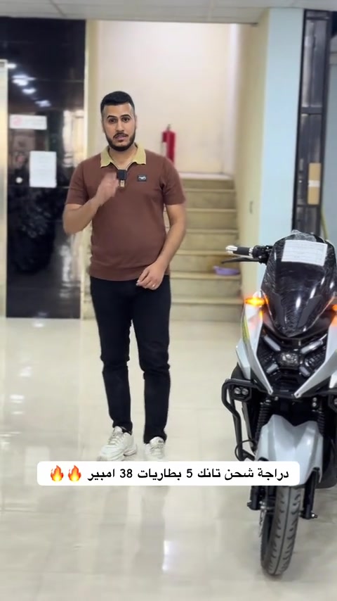 دراجة شحن تانك 5 بطاريات 38 امبير 🔥🔥#شركة_امواج_ديالى 


**إذا كنت صاحب هذا الإعلان وتريد حذفه لأي سبب، رجاءا أرسل رسالة إلى الدعم الفني**