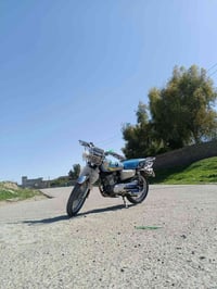 مرواس • شعندك • نزل