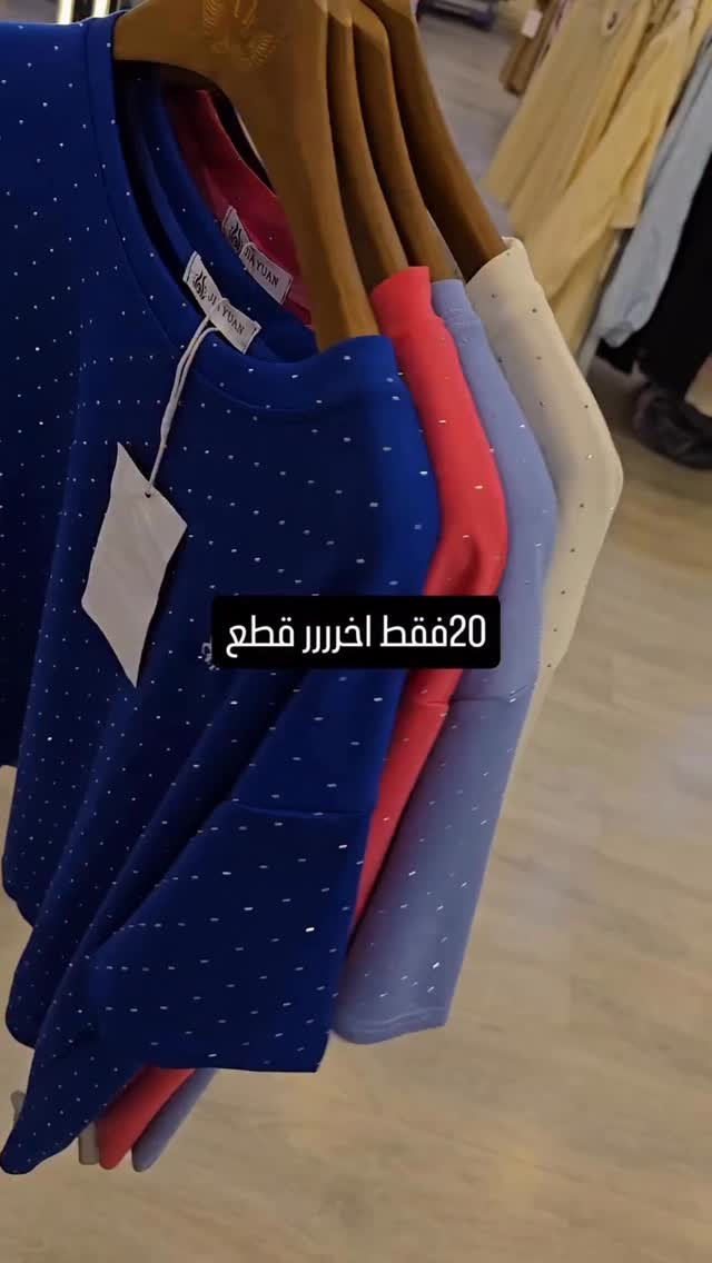 


**إذا كنت صاحب هذا الإعلان وتريد حذفه لأي سبب، رجاءا أرسل رسالة إلى الدعم الفني**