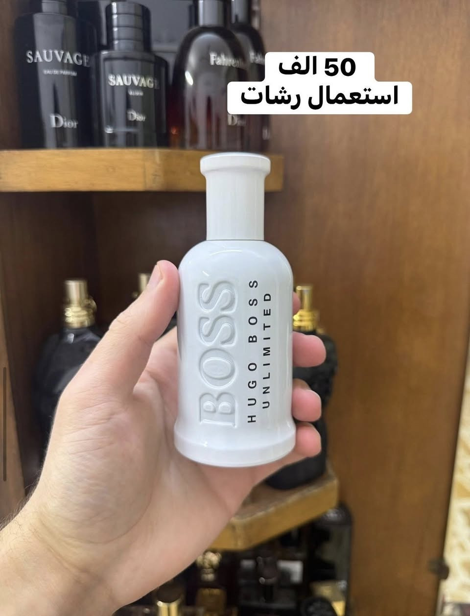 السلام عليكم، عطور اصلية استعمال قليل للبيع.


**إذا كنت صاحب هذا الإعلان وتريد حذفه لأي سبب، رجاءا أرسل رسالة إلى الدعم الفني**