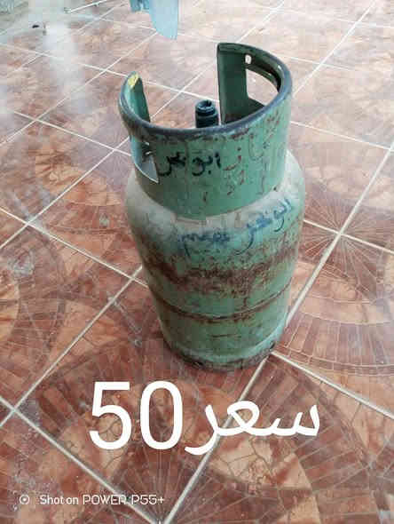 غراض للبيع مكانه الكرابله الأسعار داخل الصور رقم ***********
