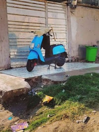 للبيع بوليس كابريته ٠٧٨١٩٤٩٢١١٠