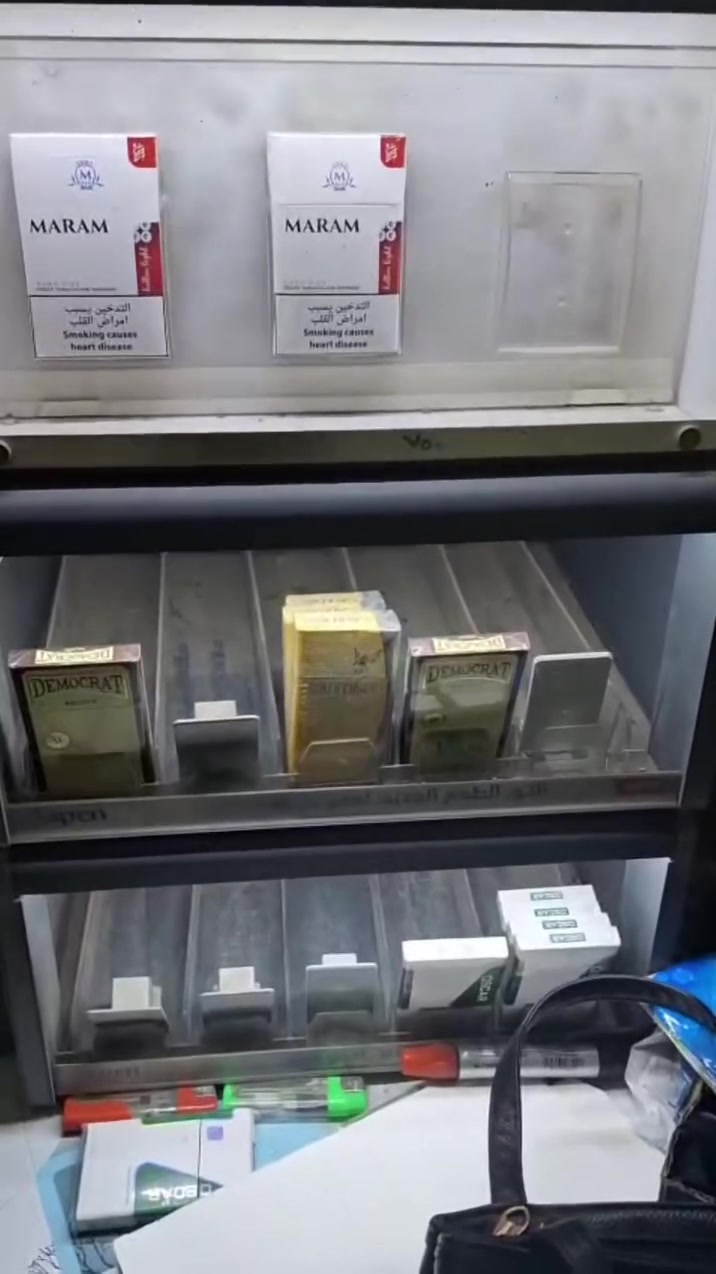 للبيع براد وفاترينا سكائر  للاستفسار اتصال على هذا الرقم ***********
