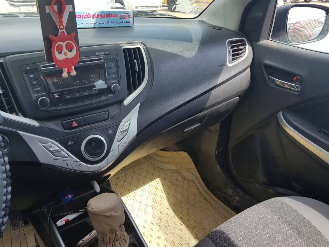 سيارة سوزوكي بالينو رقم بغداد حرة بأسمي تحويل مباشر غير مطلوبة استلام من الشركة على أيدي بصمة دخول ذكي مانع سرقة صبغ بابتين اليمين جهة الراكب فقط حادث بسيط سيارة جاهزة تبريد ثلج و لايوجد فيها تصليح او تبديل سوة الصدر بسبب شوارعنا العنوان بغداد الكرخ  الرقم انكليزي سنوية ٢٠٣٠ تنتهي رقم الهاتف للتواصل *********** مراوس ماكو مشكلة مكفولة كير ومكينة بغداد, العراق

