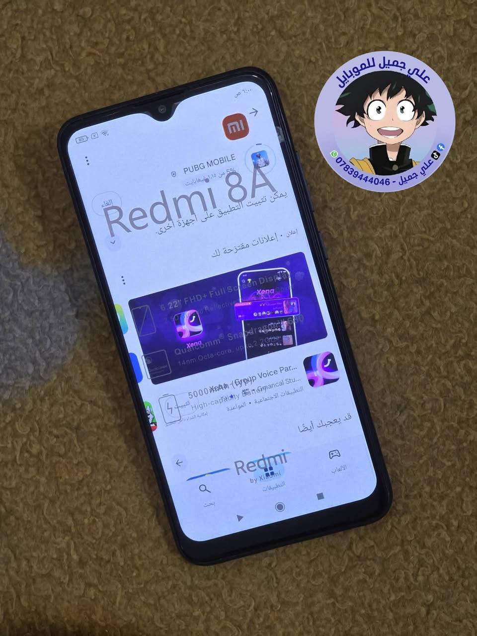 🔥 🔥 عرض خاص 5 قطع اخيره 🔥 🔥
☎️ واتساب 📞 !!! ***********
   
🌕 مستخدم 🌕            ✋🏽 اصلي شرط ✋🏽         

للبيع / موبايل ريدمي 8A              
ذاكره /  64 
الموبايل نظافه ١٠٠٪؜
ملحقاته / شاحنه + حافظه + كارتون 
 
 🛑 السعر  🔥 ///         75          فقط 

🚙 التوصيل مجاني لجميع محافظات العراق 🚙
