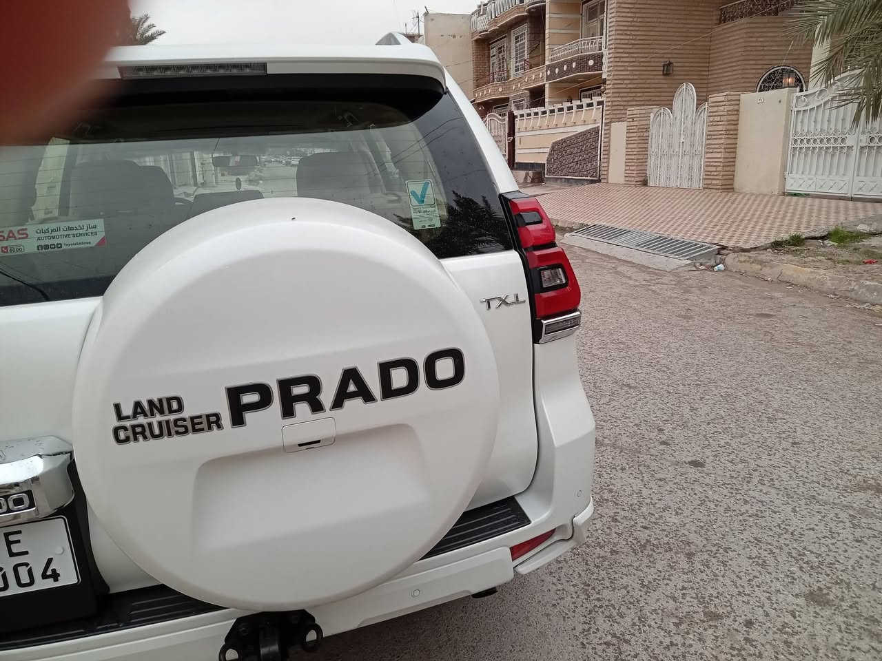 للبيع برادو موديل ١٩ ابيض اربيل استلام من شركة ساز على ايد وحدة تخم تاير اصلي دلوب


**إذا كنت صاحب هذا الإعلان وتريد حذفه لأي سبب، رجاءا أرسل رسالة إلى الدعم الفني**