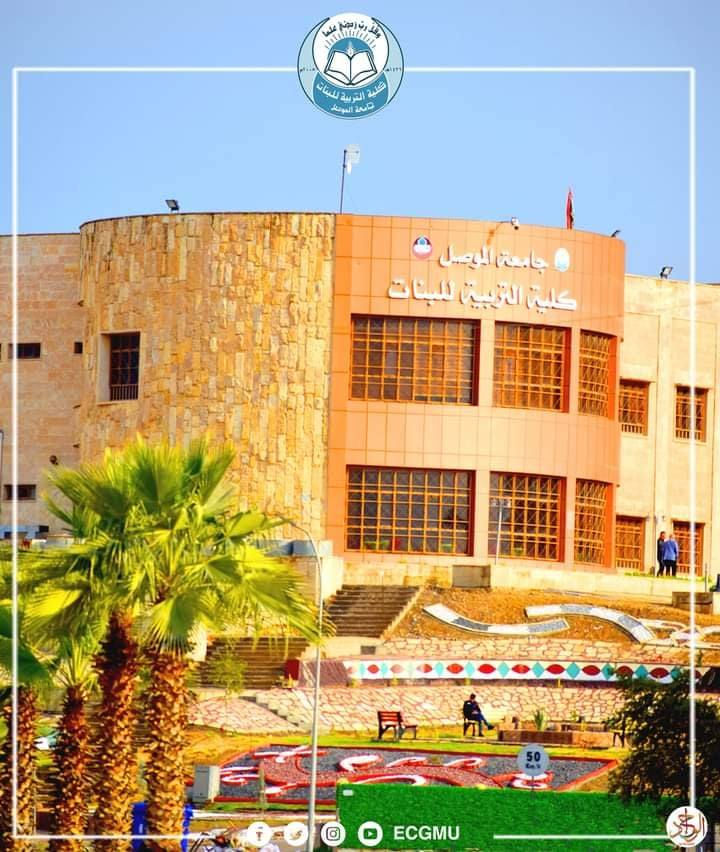 👑((هندسة وتصميم الحدائق، ))👑
🍃مستـعدون🍂 ، لـترتيب🐦 الحدائق المنزلية 🏝️🏘️

وزراعة النباتات، 🌾🌴🌱والازهار، 🌼🌺🌻وقص الثيل.🌾🌾

وعمل الديكورات والتصاميم،الحديثة للحدائق،وعمل وسياجات BRC وسياجات الحدائق، بواسطة الاحجار الملونة والاشتايكر والكربستون،والحلان  ،

ونعمل على تصميم الشلالات 💦والنوافير.⛲ ايضا،، ويتوفر لدينا احجار ملونة. ،💫

واشتايكر  كل قطعتين متر، 

للطلب مراسلة الصفحة   .👉 📩

  🌳او تواصل ويانة واتساب🌲***********
