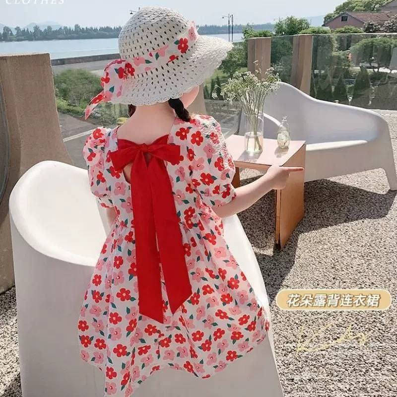 سعر الدرزن 54 الف 
القياس ٣-٤-٥-٦سنه
3 قياسات
مع القبعه


**إذا كنت صاحب هذا الإعلان وتريد حذفه لأي سبب، رجاءا أرسل رسالة إلى الدعم الفني**