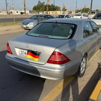 مارسدس غواصة S500 2001  رقم بغداد  باب طويل  محركV8  صبغ عام جمالية  ا...