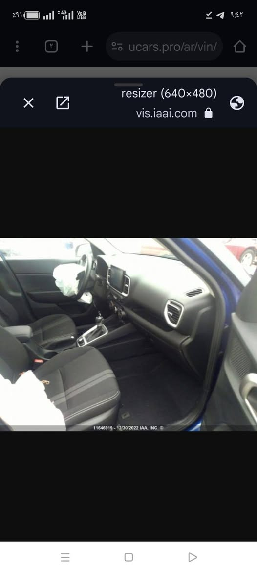 هونداي فينو 2022 مكينة 1600دوش دبل نوزل بسمي فول مواصفات عدى الفتحة السعر 130 بيها مجال  ماشيه 73الف 
للاستفسار الاتصال على رقم ***********صاحب سيارة
