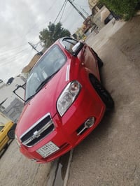 افيو • ٢٠١٠ • محرك كورلا