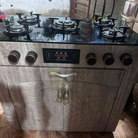 طباخ • كلش جديد • للبيع