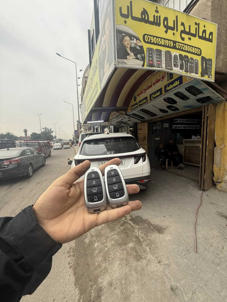 من رخصت الادمنيه
مفاتيح ابو شهاب خبره تتجاوز الاربعين عام 

 اخزن الرقم للطوارئ

ارقام الورشه والخدمه الموقعيه 

***********

***********

اعمال الورشه والعنوان

بغداد الحريه مجاور مدخل البستان مقابل مطحنه الجلبي 

نسخ وبرمجه كل انواع مفاتيح السيارات الحديثه 

تغير نضام السيارات من مفتاح الى بصمه مع التشغيل عن بعد

اضافه ميزه التشغيل عن بعد للسيارات

نصب اجهزه الانذار والريمونت كنترول 

عمل السنتر لوك

صيانه كل انواع جوزات السيارات

#سويجات #مقفول #ابومفاتيح #برمجه #بصمات #مفاتيح

