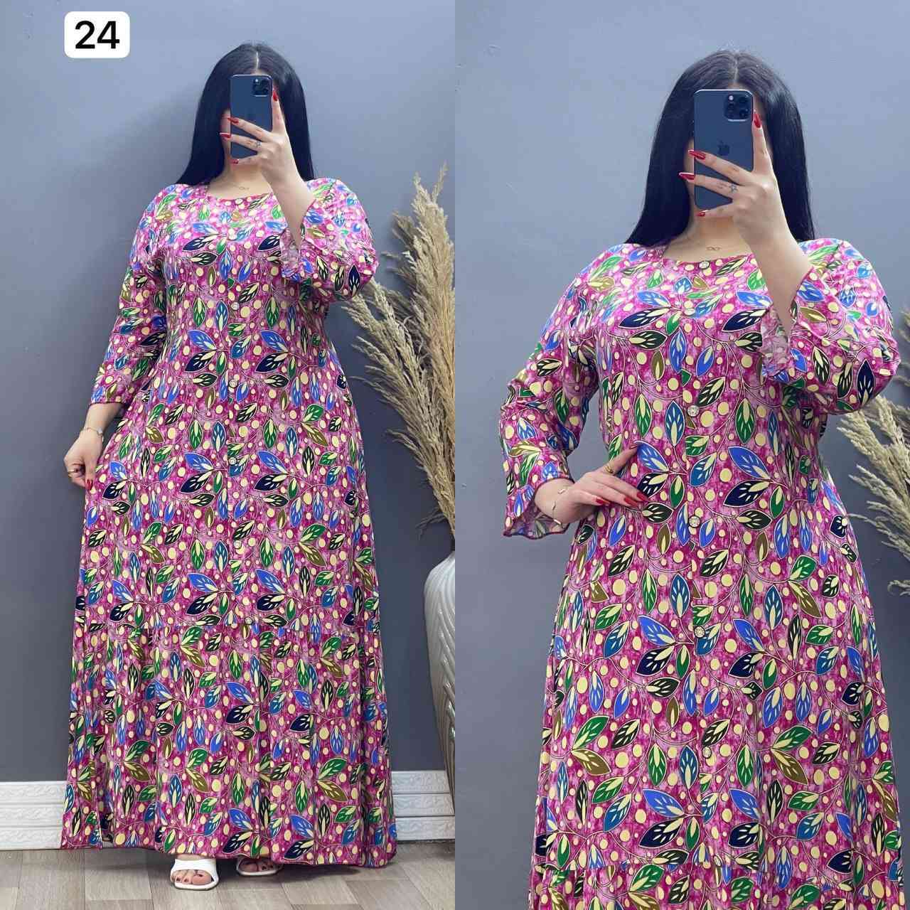 ✨🌿 دشداشة صيفي مشجّر 
🔹 خامة كشمير إيطالي 
🔹 نقش مشجّر ب3 ألوان

📏 القياسات المتوفرة:
2XL | 3XL | 4XL | 5XL

🔥 سعر الدرزن 72 الف 

🚚 توصيل متوفر لكافة المحافظات


**إذا كنت صاحب هذا الإعلان وتريد حذفه لأي سبب، رجاءا أرسل رسالة إلى الدعم الفني**