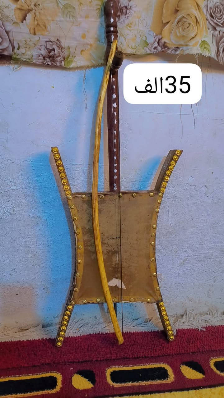 توصيل مجاني جميع محافظات العراق
موجود فيديوهاته تعليمي 
قطعه يلي راح توصلك نصورلك بيه علمود مصداقيه 
وفرنا الكم ربابه وناي 
ناي سعره 20الف توصيل مجاني 
جلد معز مكتوب أسعار 
الحجز اتصال أو واتساب 
***********
***********
