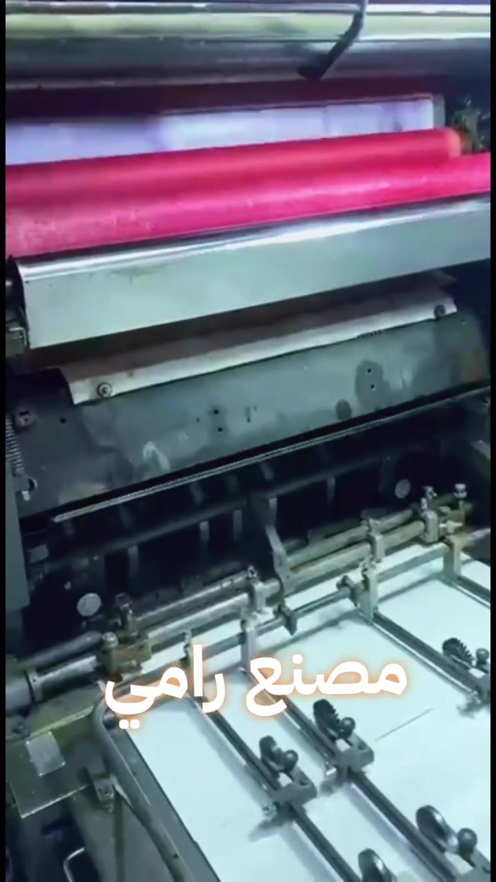 "صنع في العراق" ليست مجرد عبارة تُكتب على المنتج، بل قصة جهد وخبرة وثقة.

في مصنع رامي، نفخر بأن منتجاتنا تُصنع بأيدٍ عراقية وبأحدث خطوط الإنتاج، لنقدم جودة تليق بزبائننا وتُثبت أن الصناعة العراقية قادرة على المنافسة والتميز.

📍 مركز المبيعات:
بغداد - شارع الرشيد، مقابل شارع المتنبي، قرب جامع الحيدر خانه.

📞 ***********
📞 ***********

مصنع رامي
30 عاماً من الإبداع
