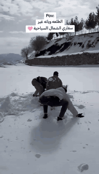 ماكو شي بس السفره اذا جانت مابيها جهال ❄️😂

للحجز والاستفسار التواصل ع الواتساب ***********
