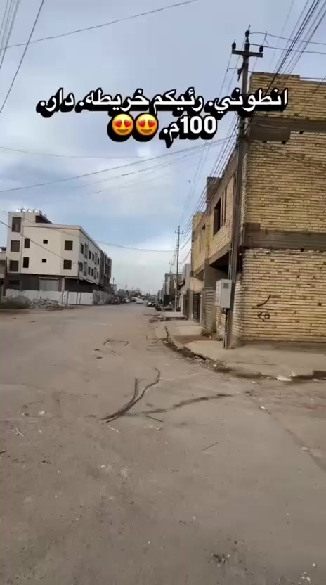 هيكل طابقين ١٠٠ متر وجه ٦وربع نزال ١٦ يحتوي على ٣ غرف نوم للبيع في حي كراره شارع ٢٥ للاستفسار الاتصال على الرقم ***********
