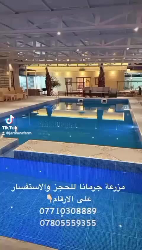 مزرعة رقم (3) في منطقة الدورة قرب جسر الطابقين موثقة بتطبيق أجرلي شركة المصطفى للمسابح

السبت / صباحي مسائي
الاحد / صباحي مسائي
الاثنين / صباحي مسائي
الثلاثاء صباحي مسائي
الاربعاء صباحي مسائي
الخميس صباحي مسائي
الجمعة/ صباحي مسائي
للحجز واتساب/ ***********
