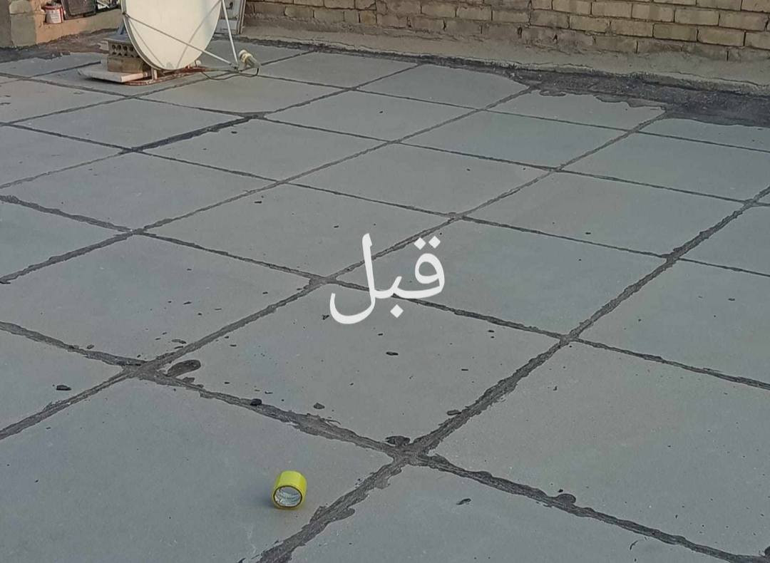 سلام عليكم

  موسم صيانه #السطوح 
مستعدون لعمل السطوح  وعاده صيانتها 

 يوجد عمل ماسك _ قلع_كوي وايعاد الماسك+ زفت 
كرستا واعمل او فقط عمل 

👈*********** #وتساب
