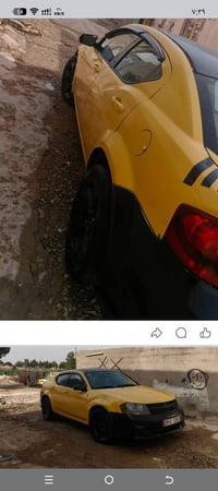 سعره ٤٧ مستعجل رجاء ومعا احترامي للبعض بنسبا لليسوي روحه لوتي وابو سوك...