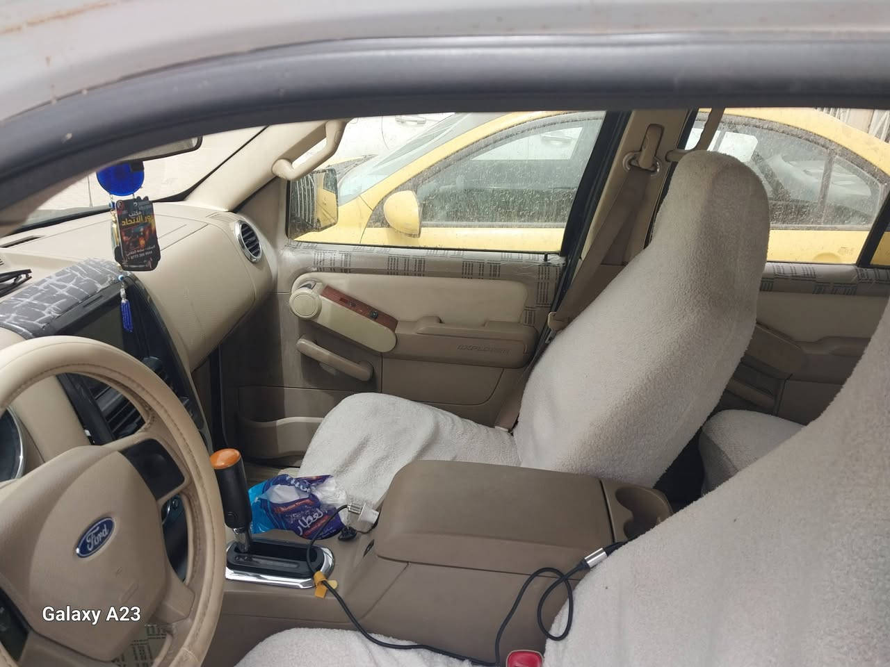 السلام عليكم.....فورد اكسبلورر ٢٠٠٧ للبيع او مراوس بسياره صغيره بس كون صاحبه بغداد السعر ١٠٥ بيه صبغ قطعتين فقط بدون دواخل.....


**إذا كنت صاحب هذا الإعلان وتريد حذفه لأي سبب، رجاءا أرسل رسالة إلى الدعم الفني**