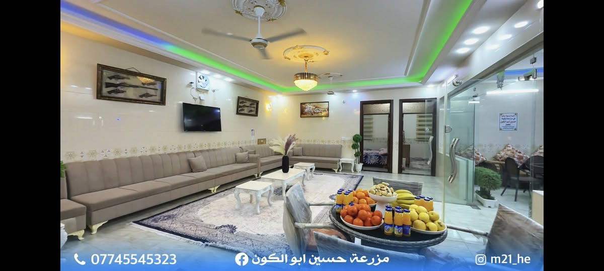 مزرعة VIP
موثق بتطبيق اجرلي 
للأجار اليومي المزرعة تحتوي على مسبح للكبار ومسبح للاطفال غرفتين نوم وصالتين ومطبخ وساحة العاب (وبليارد ) وايضا باربكيو وتنور طين وتحتوي على 5حدائق كبار وكراج سيارات كبير العنوان صلاح الدين قضاء بلد الحجز والاستفسار اتصل 
***********
***********
