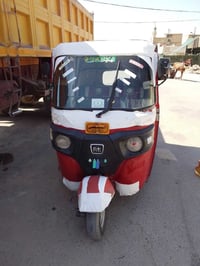 تكتك للبيع 2018 اوراق اصوليه اصوليه بس وصل مال شريكه ضائع تكتك بلاديه ...