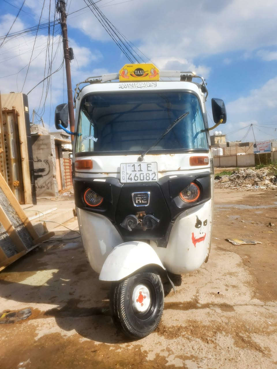 سلام عليكم تكتك20 شهر 12 مرقمه بأسمي تحويل ثاني يوم  تكتك حلوه ماتذب عليها ولا ربع گبل لشارع ما معمره ع البلادي مكاني بغداد جسر  ديالى جديد الگرغوليه /سعر 6/700 وبيها مجال للطيبين (رقمي) 
((***********))
