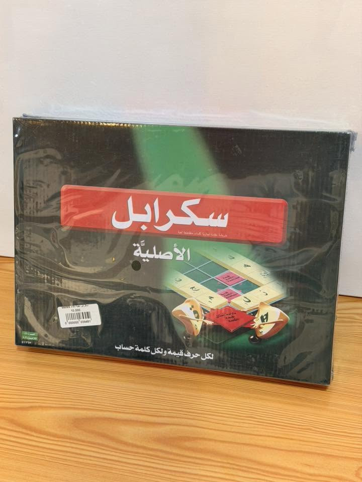 🎲🧩 مجموعة ألعاب تعليمية وترفيهية لجميع الأعمار 🧩🎲

وقت ممتع مليء بالتفكير والتحدي والمنافسة مع تشكيلة من أشهر الألعاب العائلية والتعليمية 🌟

🎯 ألعاب تنمي الذكاء والتركيز
🎯 تساعد على تطوير مهارات التفكير وحل المشكلات
🎯 مناسبة للأطفال والعائلة والأصدقاء
🎯 تجمع بين التسلية والفائدة في وقت واحد

✨ من الألعاب المتوفرة:
🧩 لعبة المتاهة والمنطق (Logic Puzzle)
🔤 لعبة سكرابل الأصلية
🔴🟡 لعبة Connect 4
❓ لعبة Who Is
🐸 لعبة الضفادع
🔄 لعبة Trap
🐍🪜 لعبة السلم والثعبان
🎲 وألعاب أخرى متنوعة

👨‍👩‍👧‍👦 مناسبة للجلسات العائلية والتجمعات
🎁 فكرة رائعة كهدية للأطفال ومحبي الألعاب الذهنية

📍 ألعاب ممتعة تنمي المهارات وتخلق أوقاتاً مليئة بالمرح والتحدي

📩 للاستفسار عن الأسعار والتفاصيل راسلونا على الخاص. 🎉✨


**إذا كنت صاحب هذا الإعلان وتريد حذفه لأي سبب، رجاءا أرسل رسالة إلى الدعم الفني**