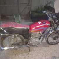 اربعه كير • ٢٠٢٠ • اوراق اصولي