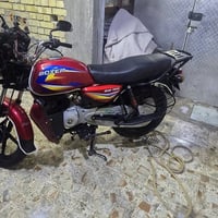 07735201456 21