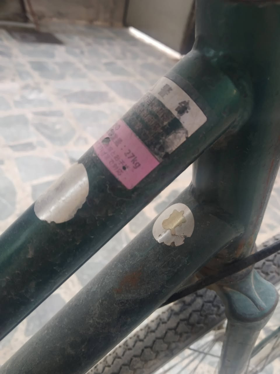 بايسكل بطه حجم 26 مشخط شويه سعره 50 بدون جاملغات


**إذا كنت صاحب هذا الإعلان وتريد حذفه لأي سبب، رجاءا أرسل رسالة إلى الدعم الفني**