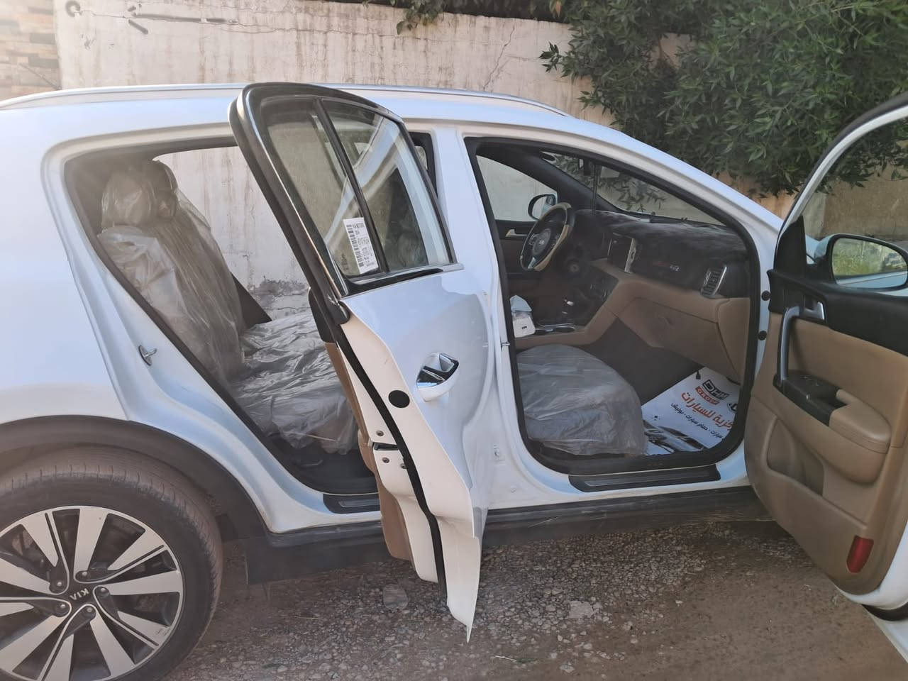 السلام عليكم كيا سبورتج 2019  رقم أربيل العنوان بغداد-الدوره للتواصل الاتصال على الرقم واتساب ***********
