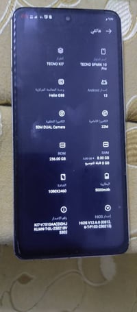 تكنو سبارك 10 • للبيع